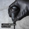 A.T.FIELD NERV ATF-412 Replaceable 2-Way Driver