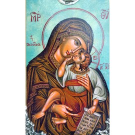 Wooden Greek Christian Orthodox Wood Icon of Virgin Mary Mother of Jesus / OP10