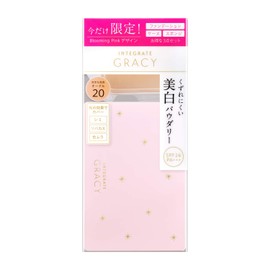 Integrated Gracy White Pact EX Special Set 2 Ochre 20 0.4 oz (11 g)