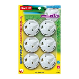 LITE R-40 Skeleton Ball, White