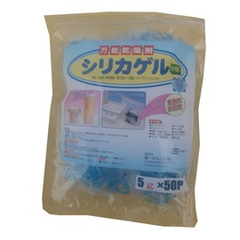 Technos Pro Series Versatile Drying Agent Silica Gel Minutes Bao G X 50P Zipper Closure Bag