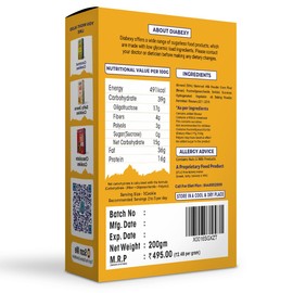 Diabexy Almond Cookies - Low Glycemic Load Cookies for Sugar Control - Pack of 1