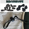 DELUXEFOX Spring Cord Stoppers, 50 Pieces, Hole Diameter Approx. 0.2
