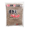 Marukyu Makie Pellet P5 1627