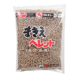 Marukyu Makie Pellet P5 1627