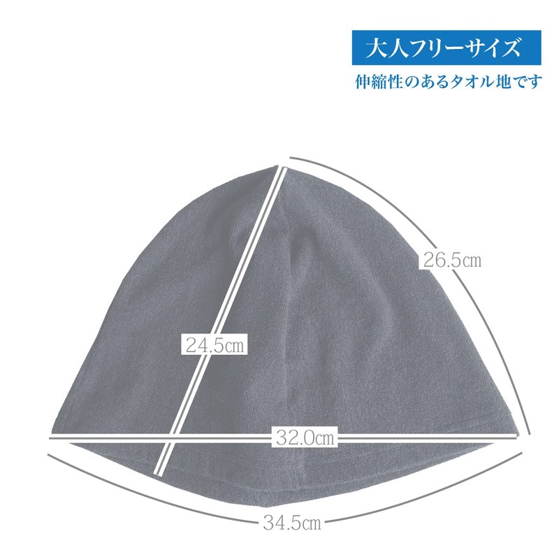 Mashure Sauna Hat Towel Knit Towel Hat Sauna Cap Sauna