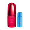 SHISEIDO Ultimune Limited Set, Powerizing Concentrate IIIn, 1.0 fl oz