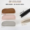 CAPASTEC Pencil Case, Pencil Case, Stationery, Slim, Leather, Simple, Large