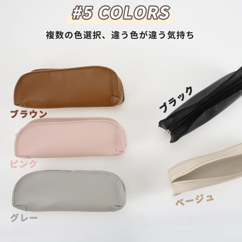 CAPASTEC Pencil Case, Pencil Case, Stationery, Slim, Leather, Simple, Large