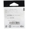 Gamakatsu Chinu hook with can (NSB) No. 10 fishing hook
