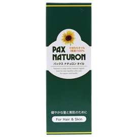 Pax Naturon Oil, 2.4 fl oz (60 ml) x 3 Pieces
