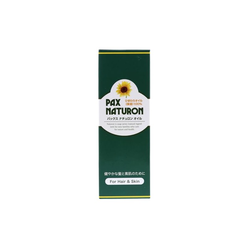 Pax Naturon Oil, 2.4 fl oz (60 ml) x 3