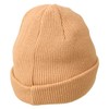Helly Hansen HCJ92257 Unisex Plain Beanie for Kids, sand beige