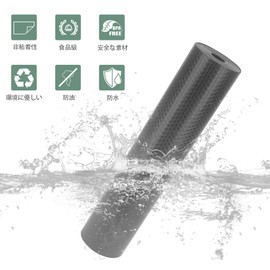 Origuds Cupboard Sheet, Kitchen Sheet, Drawer Sheet, Free Cut, EVA Protective Sheet, Anti-Slip, Furniture Protection, Suitable for Cupboards, Refrigerators, Drawers (Gray, 11.8 x 23.6 inches (30 x 600 cm)