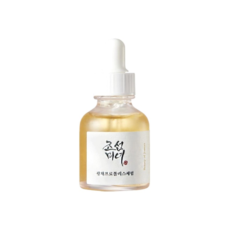 Joseon Beauty Glowing Propolis Serum 30ml+30ml Hypoallergenic Calming Serum /