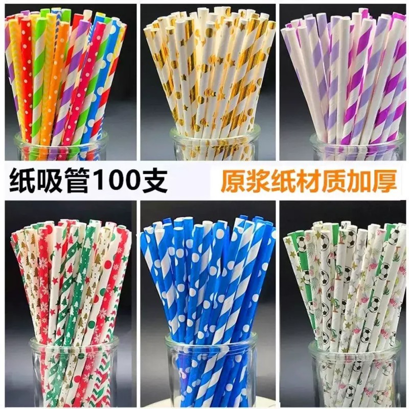 세트 500개 스트라이프 종이빨대 [AF. 형광녹색] Set of 500 Stripe
