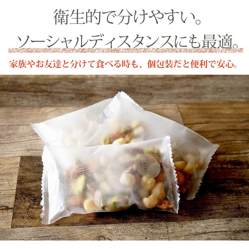 Konomimi Luxury 6 Types Mixed Nuts, 11.2 oz (320 g),
