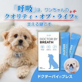 Doctor By Breath Dog Supplement TF-343 Magnesium Propolis Chitosan Liquid Type 30 Bottles (240g)