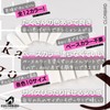 COLORBIRD Nail Tips, Long, 12 Colors, 240 Pieces, Black, Pink,