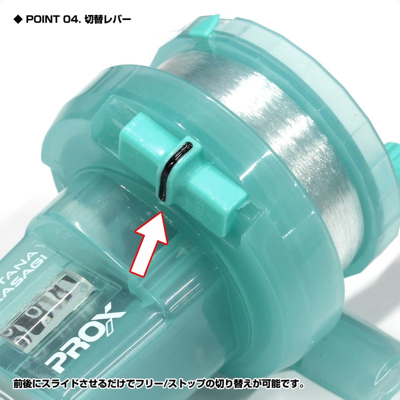PROX STCWLB Wakasagi Attack Shelf Counter Wakasagi Ice Lake Blue