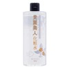 Ji Shiosha Kirei Beauty Lotion, 16.9 fl oz (500 ml)