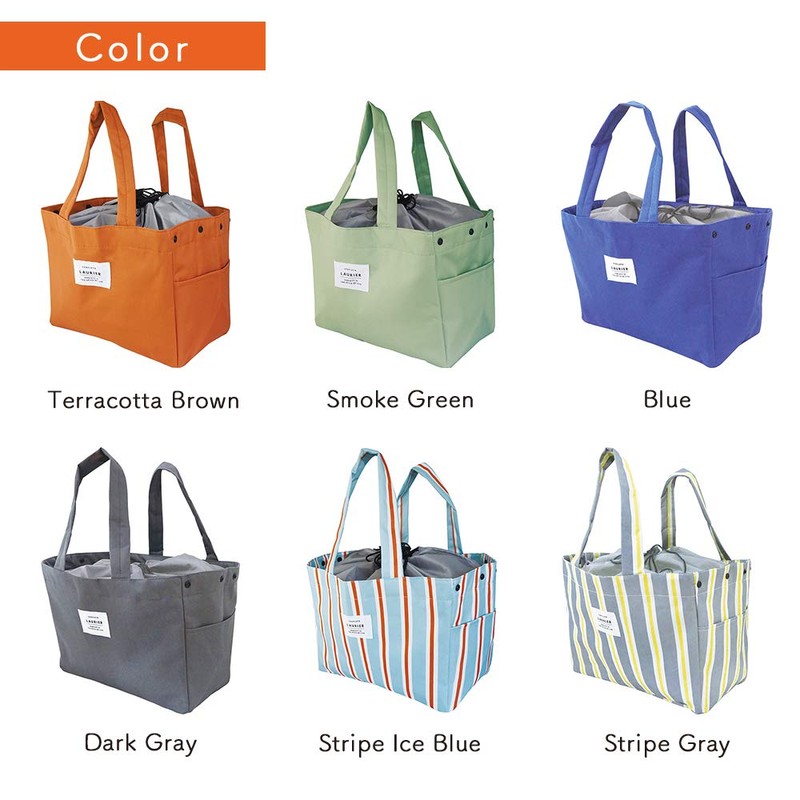 ELCOUNE LAURIER Insulated Eco Basket Bag Mimosa