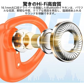 Bluetooth Earphones, Earphones, Wireless Earphones, Up to 36 Hours of Playback, Hi-Fi Sound Quality, ENC Calls, Carna Type, Automatic Pairing, Instant Connection, Hands-free Calling, Touch Operation