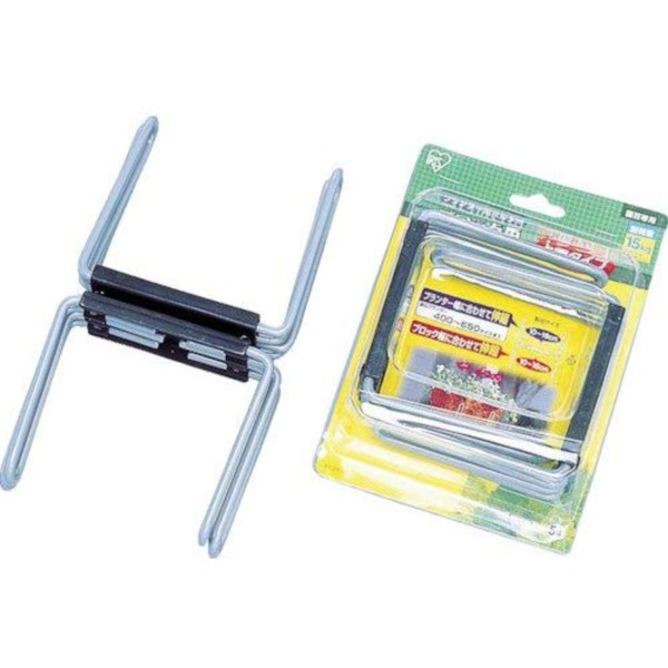 Iris Ohyama Planter Hook for Block Telescopic Top Mount