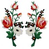 Flowers Bouquet Embroidered Badge Iron-on or Sew on Patch, Pack