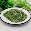 Dried Scallions 180g Green Onion Chives Dehydrated Chives Chopped for