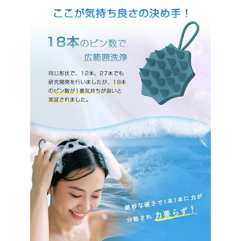 Shampoo Brush Scalp Massage Brush Scalp Brush Scalp Massage Brush