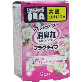 STE Deodorizing Power Plug, White Floral, Replacement x 4