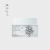 Dohwagain [도화가인] 복사꽃 수면팩 50ml [Dohwagain] Copy Flower Sleeping Pack 50ml