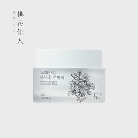 Dohwagain [도화가인] 복사꽃 수면팩 50ml [Dohwagain] Copy Flower Sleeping Pack 50ml