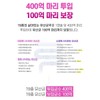 여성 질 세포 유래유산균 보장균수 100억유산균 모유유래유산균 30캡슐 Women's Vaginal