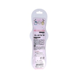 Sun-Star Stationery Chiikawa Goods Sharp Pencil Doctor Grip CL Playboyer 0.5 Balloon S4485190
