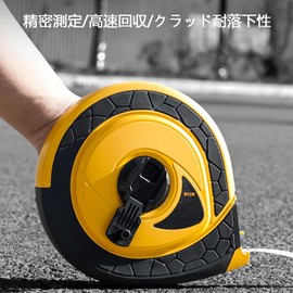 High Precision Tape Measure 65.6 ft (20 m) Wide 0.6 inch (15 mm) Tape Measure for Home Measurements, Random Color