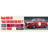 Hasegawa 20513 1/24 Honda N360 (N1) Race Specifications Part 2