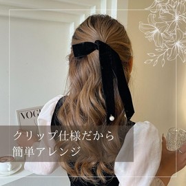 Petit Celeb Ribbon, Large, Velour, Long Headdress, Wedding Tiara, Adult, Women's, Black, Pearl, Clip, Hair Arrangement, Single Pearl, Hair Access, Velvet, Long, Graduation Ceremony, Entrance Ceremony,