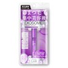 UNLABEL EX Eyelash Serum