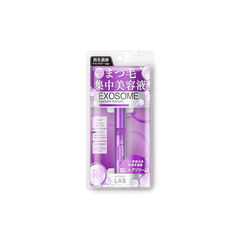 UNLABEL EX Eyelash Serum