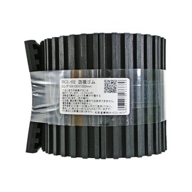 Wake Industry BGL-02 Anti-Vibration Rubber Long, Black, Thickness 0.4 x Width 39.4 x Length 39.4 inches (100 x 1000 mm), Washing Machine, Anti-Vibration, Steps, 1 Roll