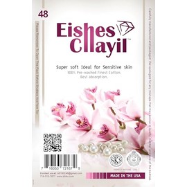 Mikva Bedikah Cloth with Grip String 48 Cloth (1 Pack) The Best Solution for All Skin Types. Rabbinically Approved by SKS Rabbi Moskowitz