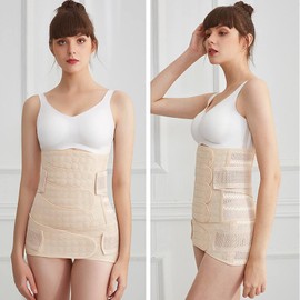 WANYIG 3-in-1 Postpartum Belt for Women, Breathable Pelvic Belt/Waist Belt/Abdominal Belt, Pregnancy Belt, Postpartum Belt, Postpartum Recovery Belt, Caesarean Section, Postnatal Belly Band (Beige, M)