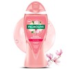 Palmolive Aroma Sensations Feel The Glow Ölü Deniz Tuzu ve