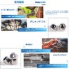 TUDOUZZZ M4 Hex Lock Nuts, 30 Pieces, Nylon, 304 Stainless