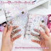 Sticker Book, Star Pattern, Clear Binder, M5/A6 Size, Includes 20