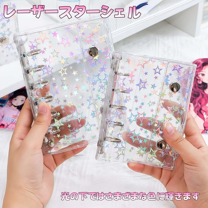 Sticker Book, Star Pattern, Clear Binder, M5/A6 Size, Includes 20