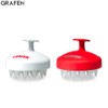 GRAFEN Edge Finger 1ea, Color:Red