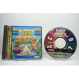 DX人生ゲーム